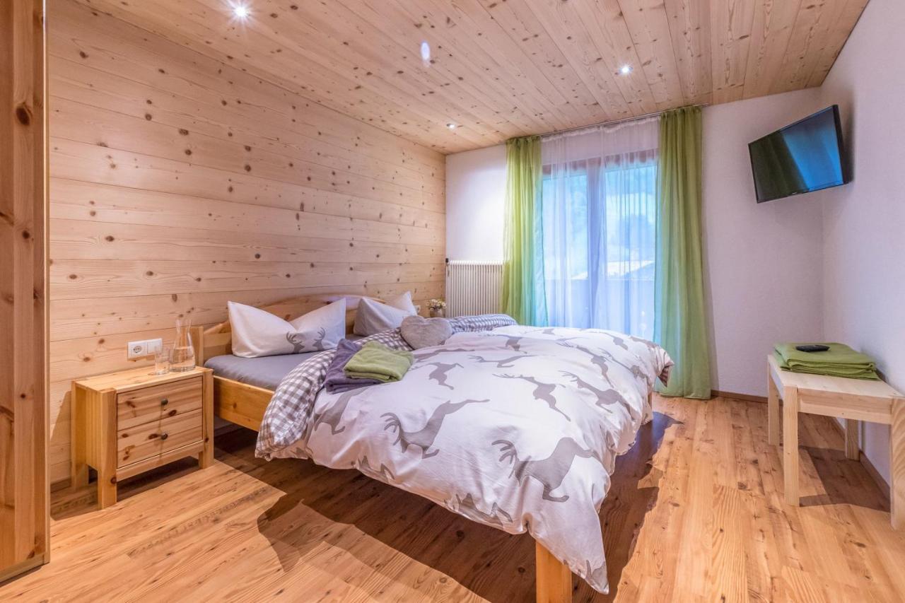 Appartement Das Rehlein 加舒恩 外观 照片